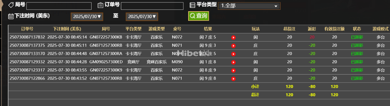 231045x1a8ozk17kb91jfx.png