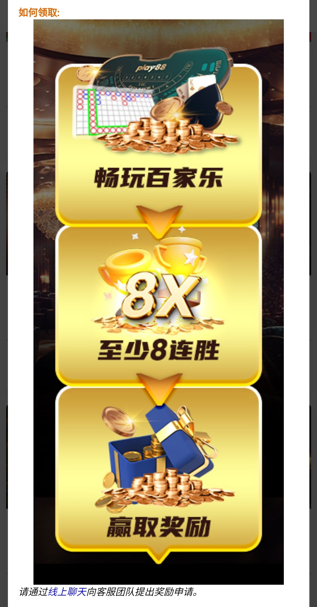 161600uxx6j7zs3887xg3s.jpg
