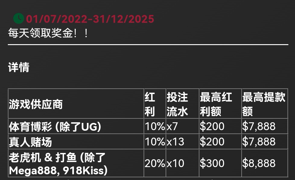 100421ytj4m0byj014jc0d.jpg