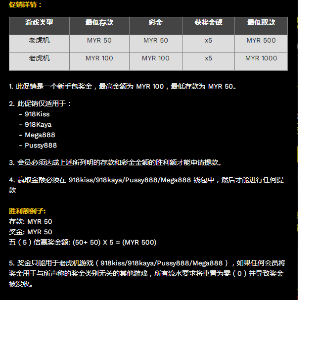 090256xral7tadl95195z7.png