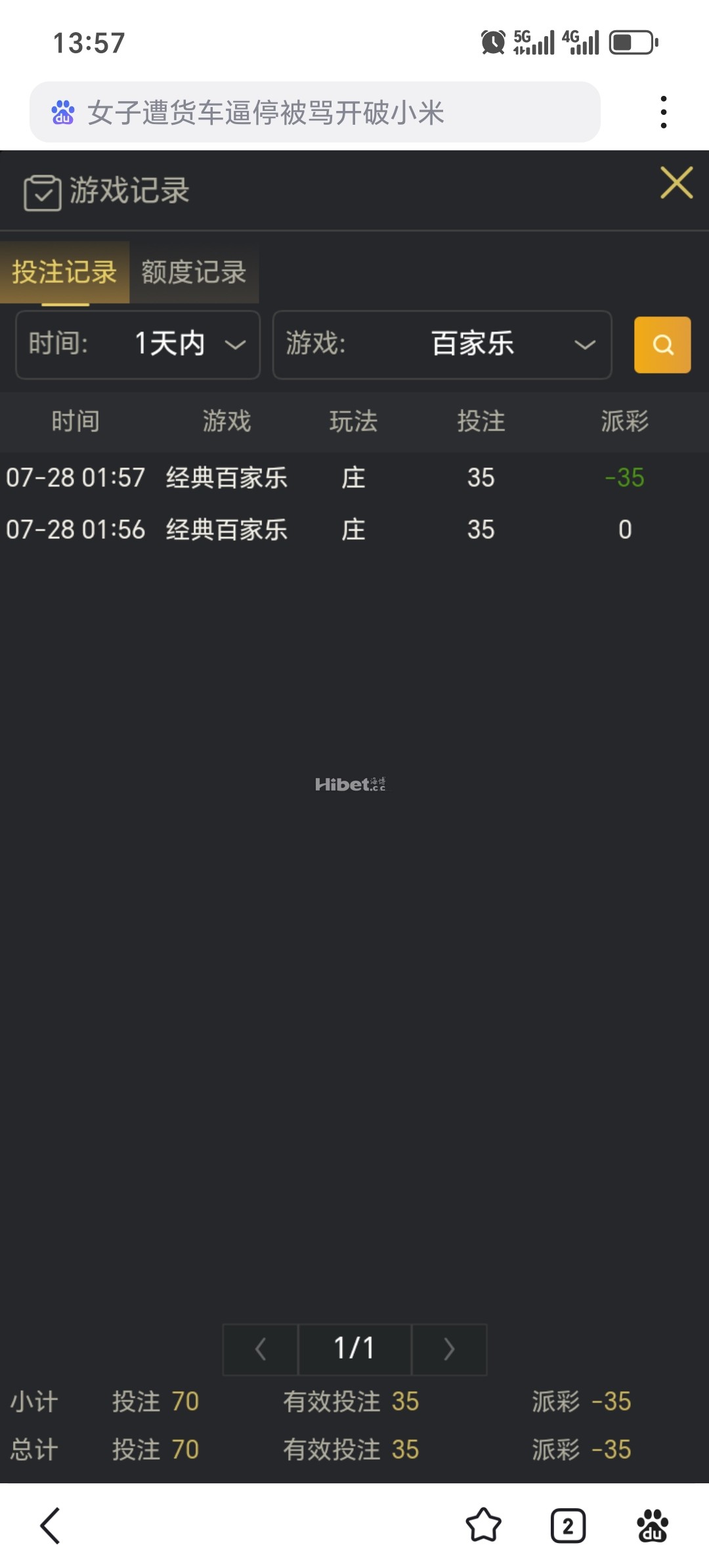 135501jmy6rh62uq8eyet9.jpg