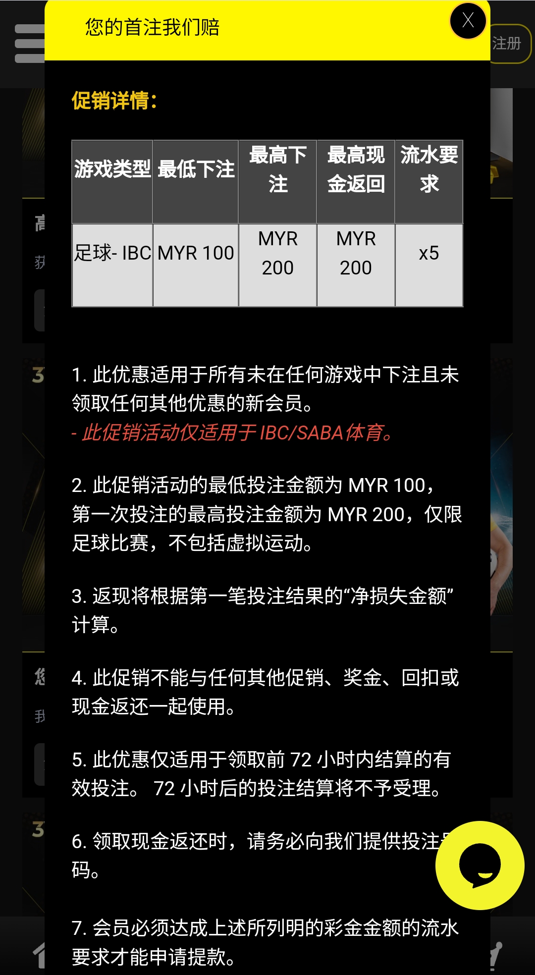 082013guwummzuousi8wh5.jpg