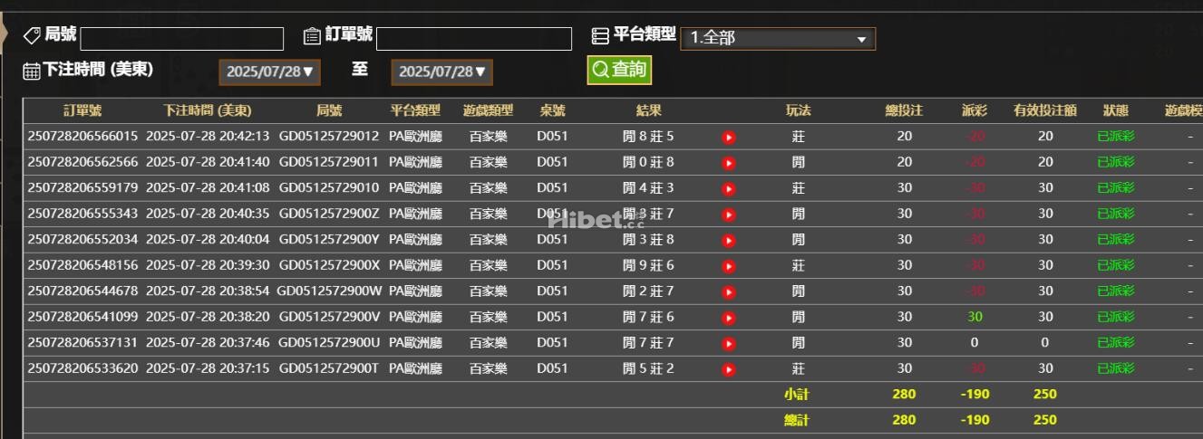 131008onfvyvcaba3z5fuy.jpg