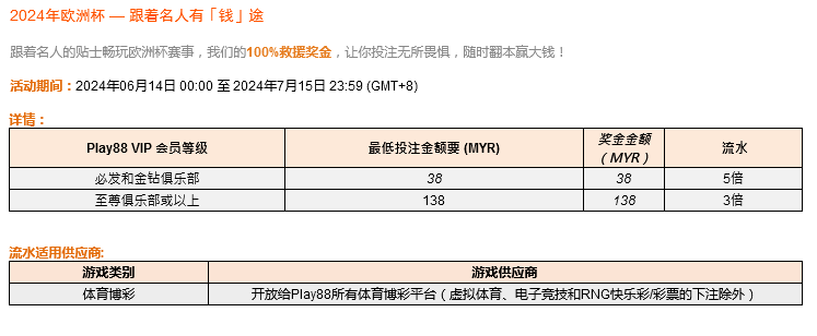 143217ek0hyu4yx4zqxto4.png