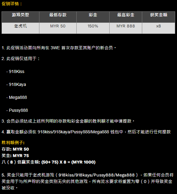 200054bylu8wfelwlfvjaw.png