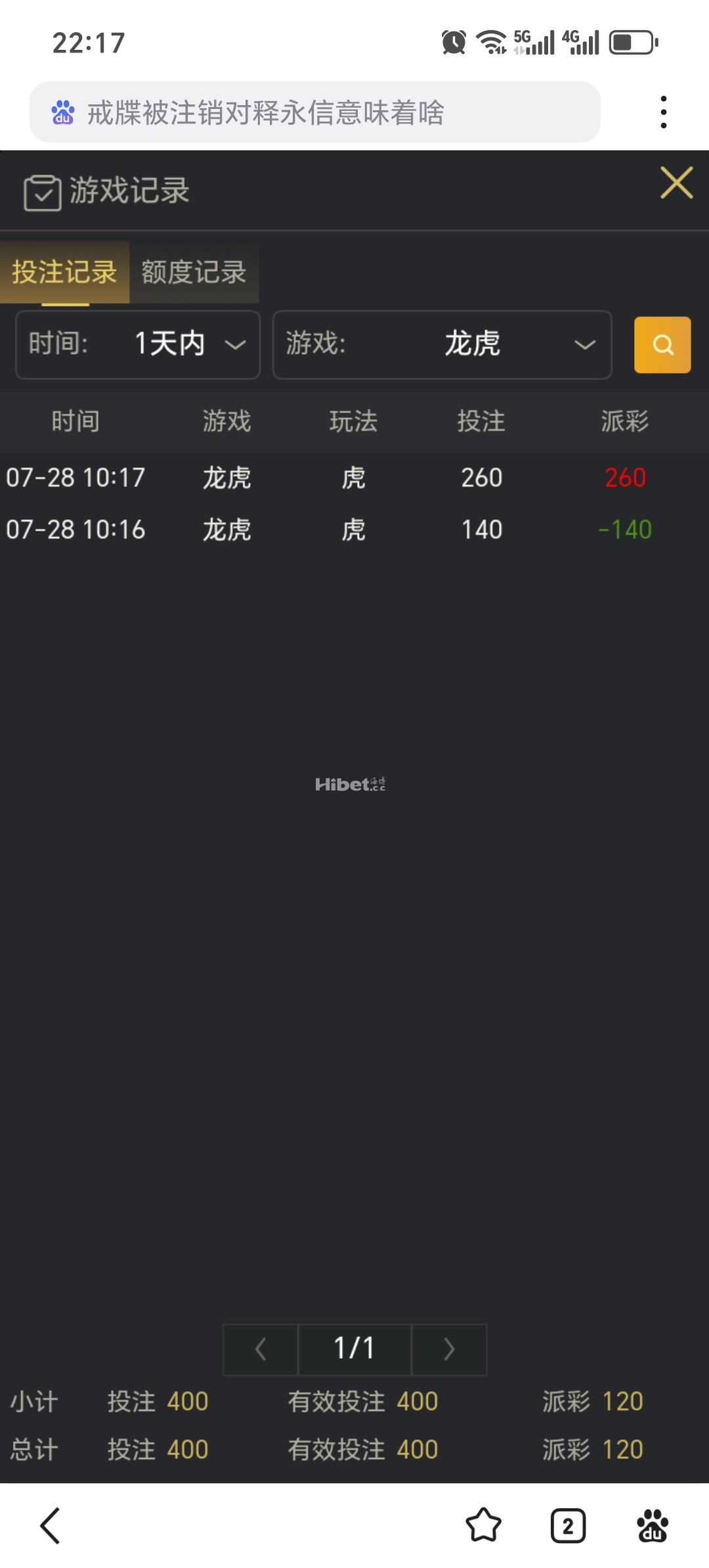 221450nbwbemiek35zhgwm.jpg