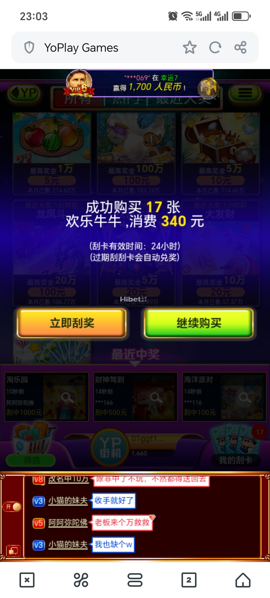 230238u11uu8k05tfaibok.jpg