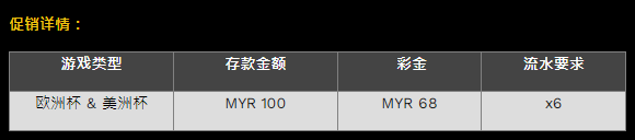 141509wmxz2y4e3av1sqq8.png