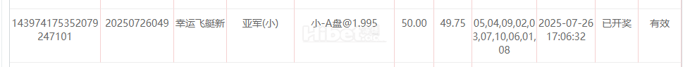195320s9but2k82q8sqz2m.png