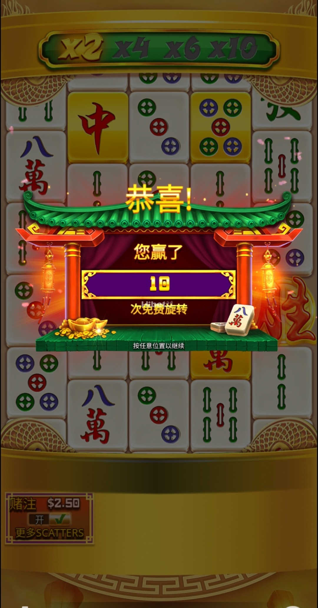 140106a17r0yiiikgagq31.jpg