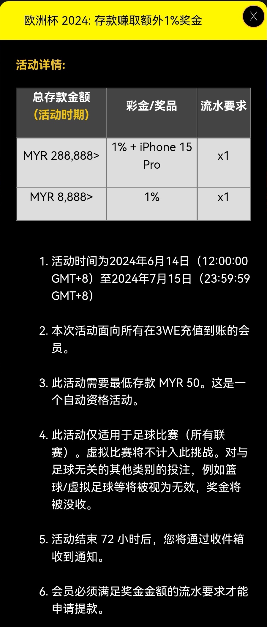 161212cb2605ffffzuhf2p.jpg