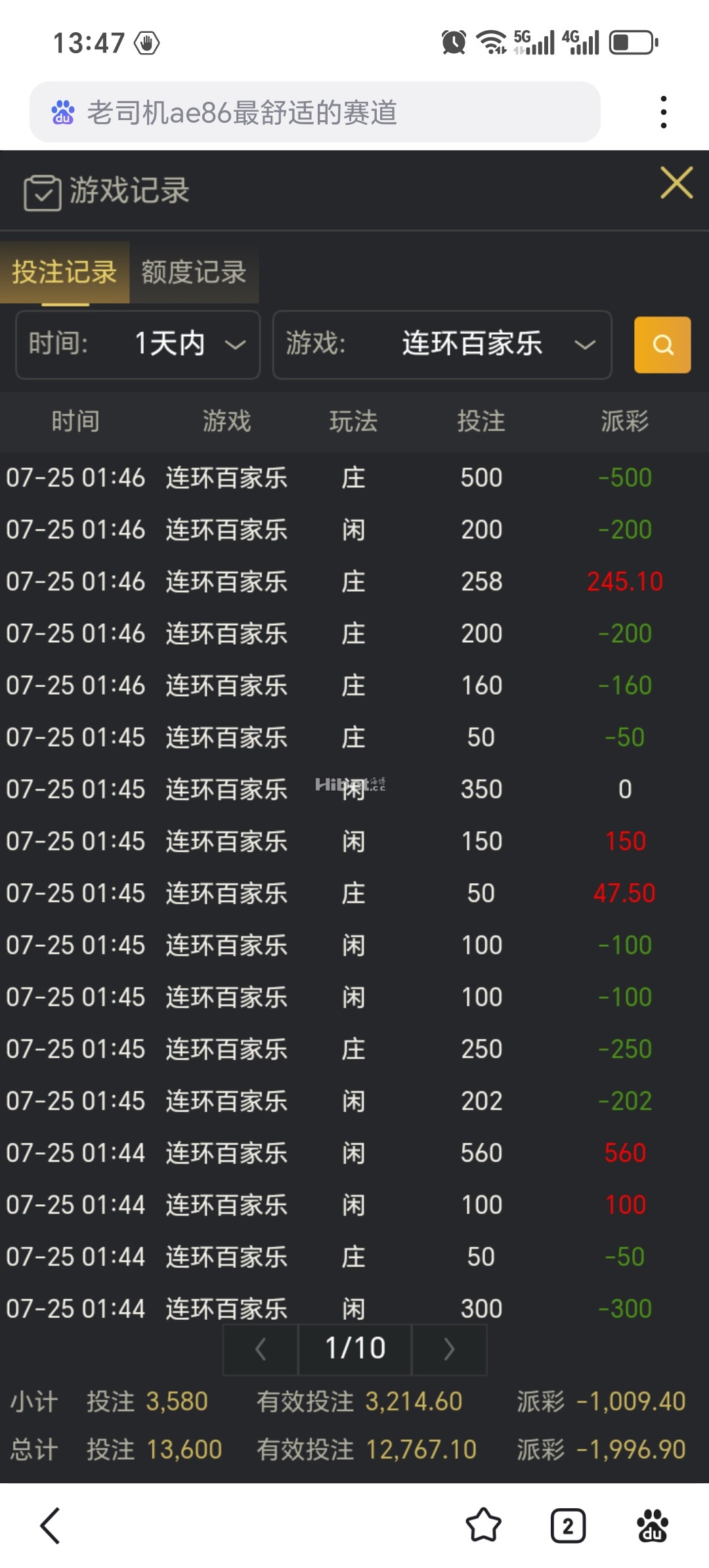 134446kq5s1miib9tp1hb2.jpg