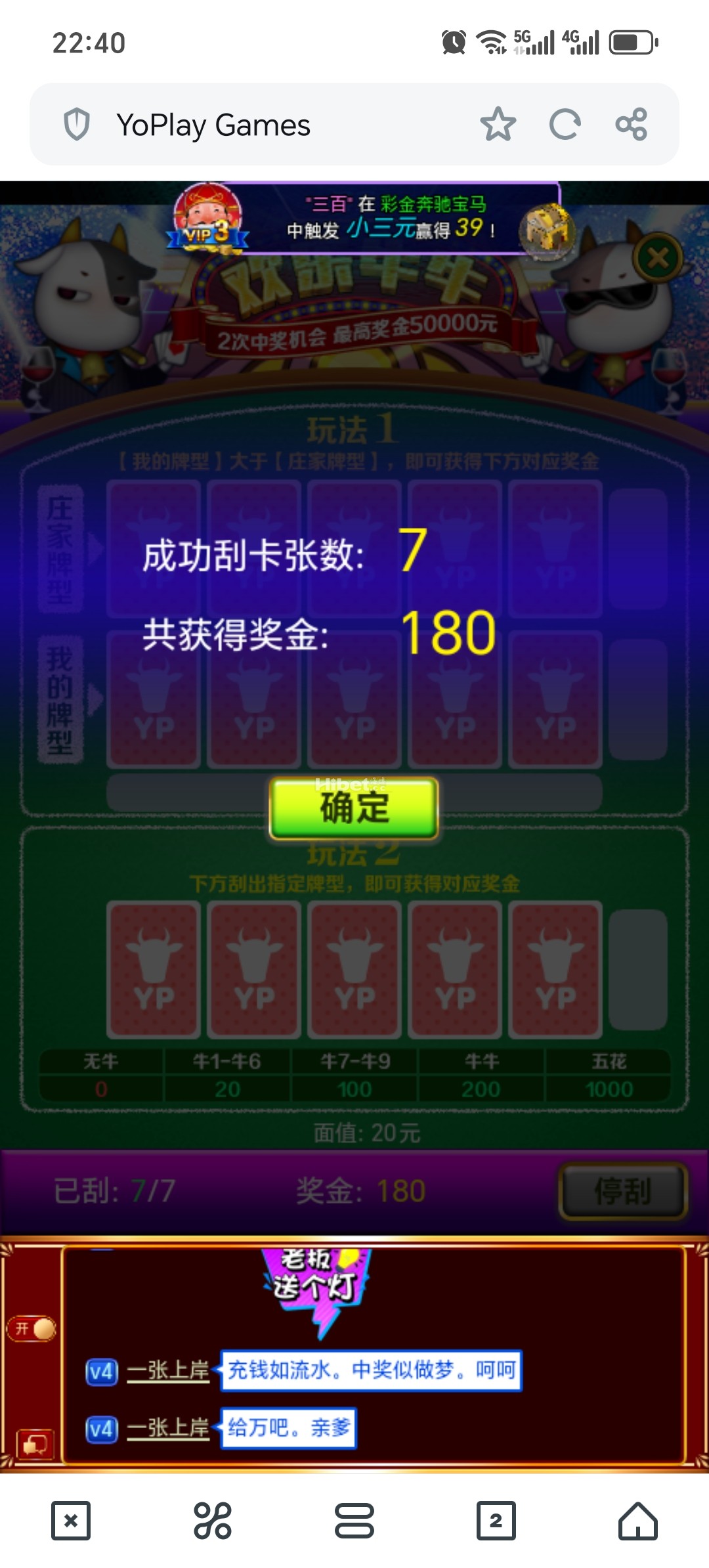 223803wg7or77ofko0v4ki.jpg