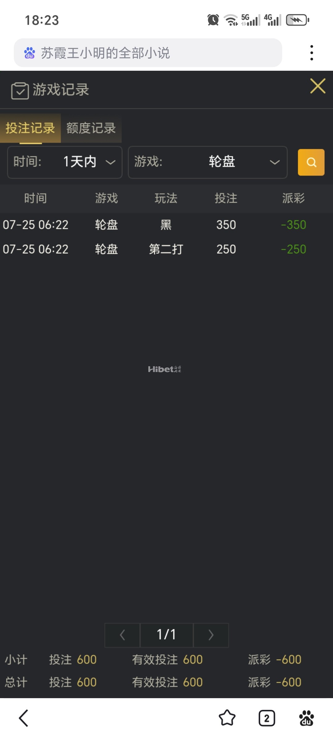 182050hu4yl8z78ilstvvp.jpg