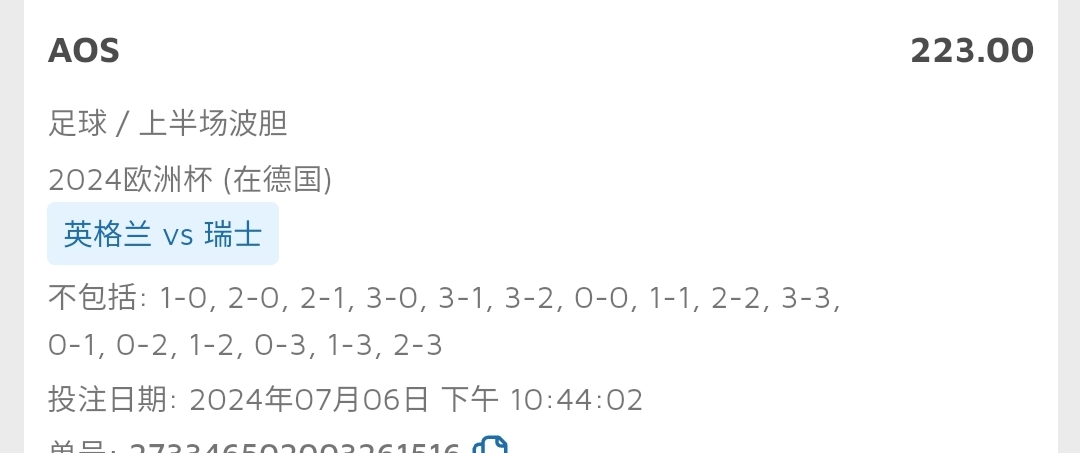 224641gfo0hdfhaichiy9o.jpg