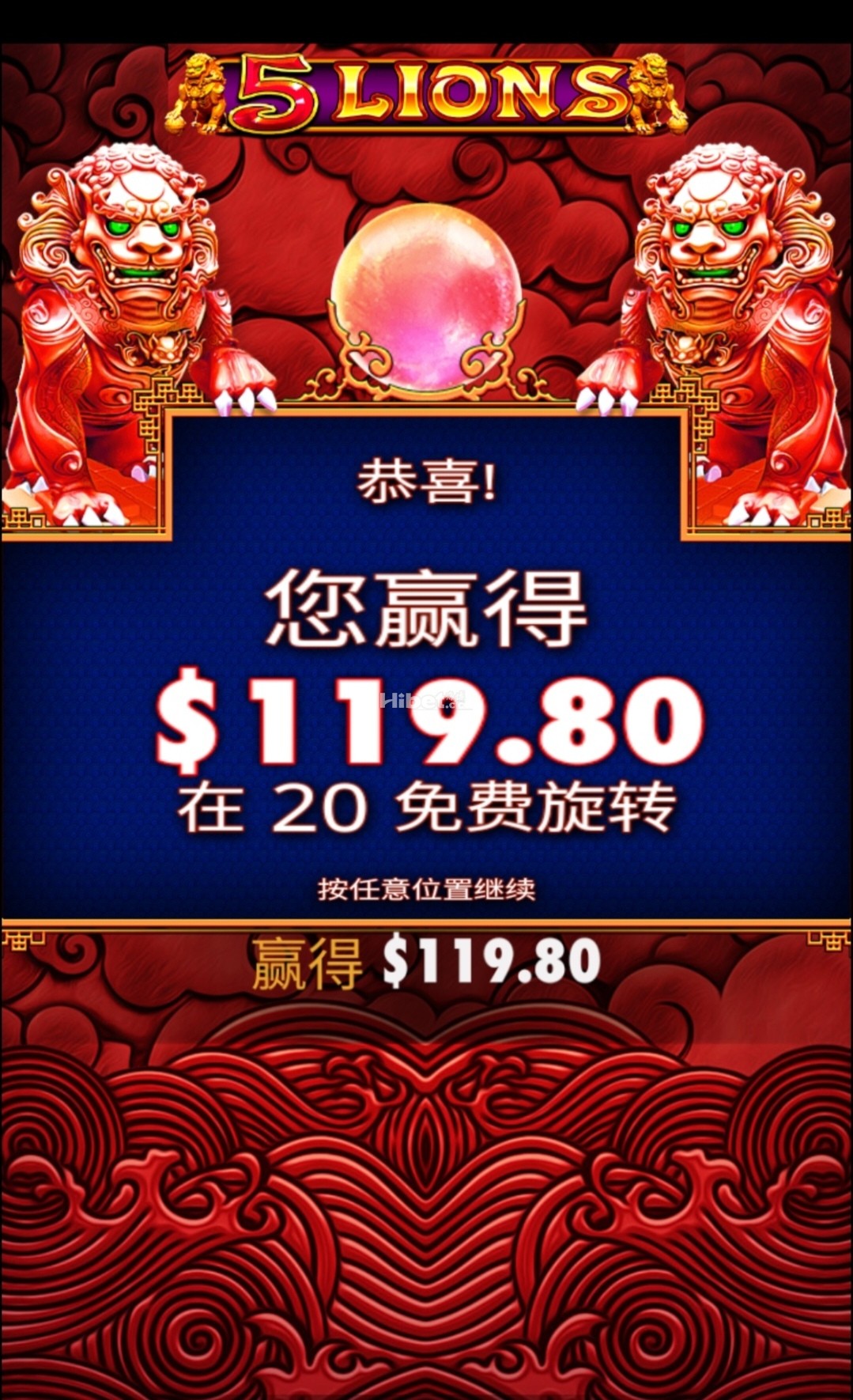 151451ds9wsanfbfwsbjqy.jpg