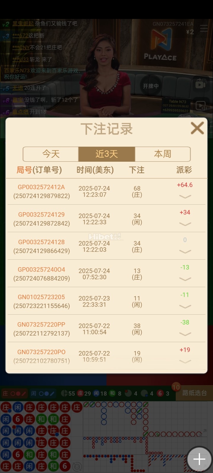 085229yhy5osxinptps4iy.jpg