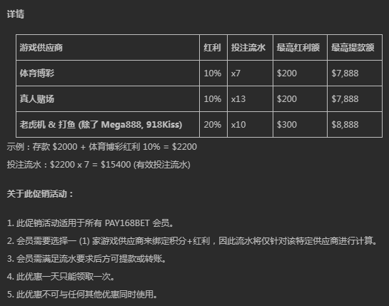 100631rrk4mr7fbzm66xpm.png