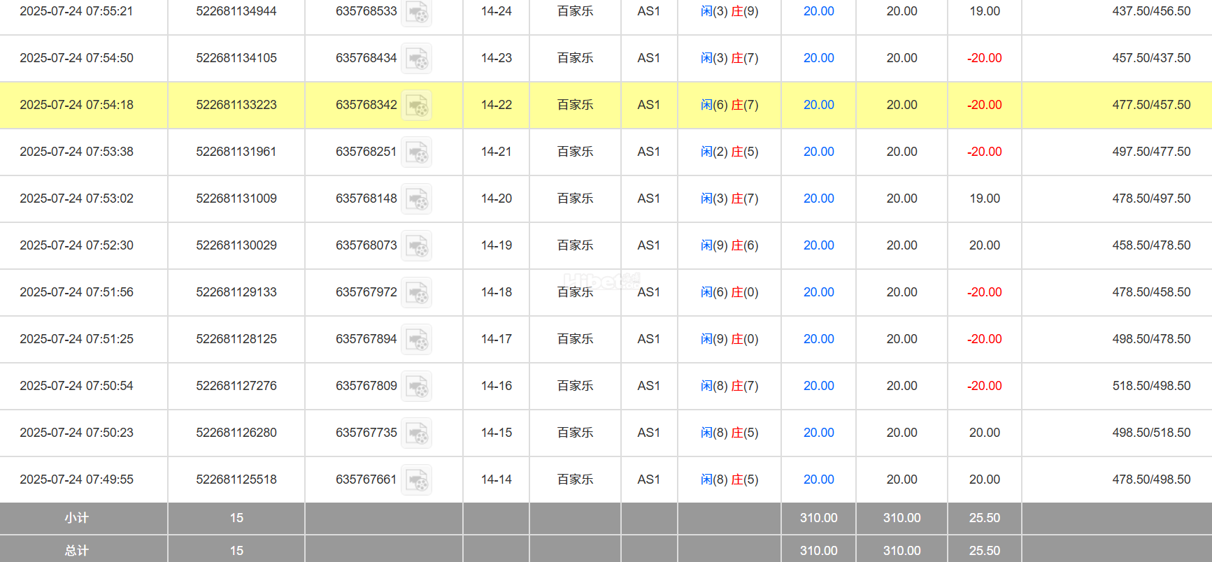 211452wimi3xenjjigm3i3.png