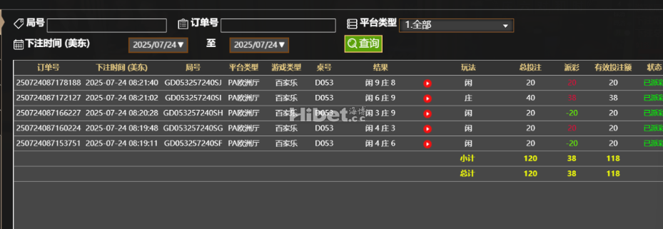 060837pot267g8pvomm9pt.png