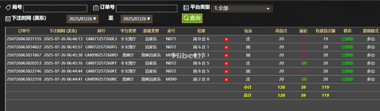 223834ed86vdv6643003ld.png