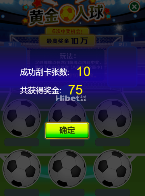 205406lakblcrecu2kb5ur.png