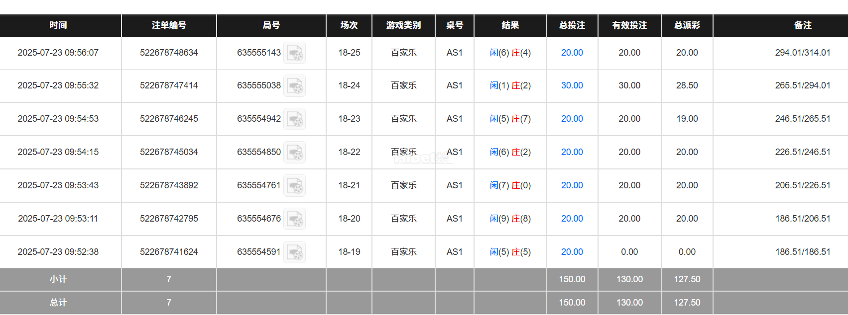 224041gaa6755nz6efl66r.png