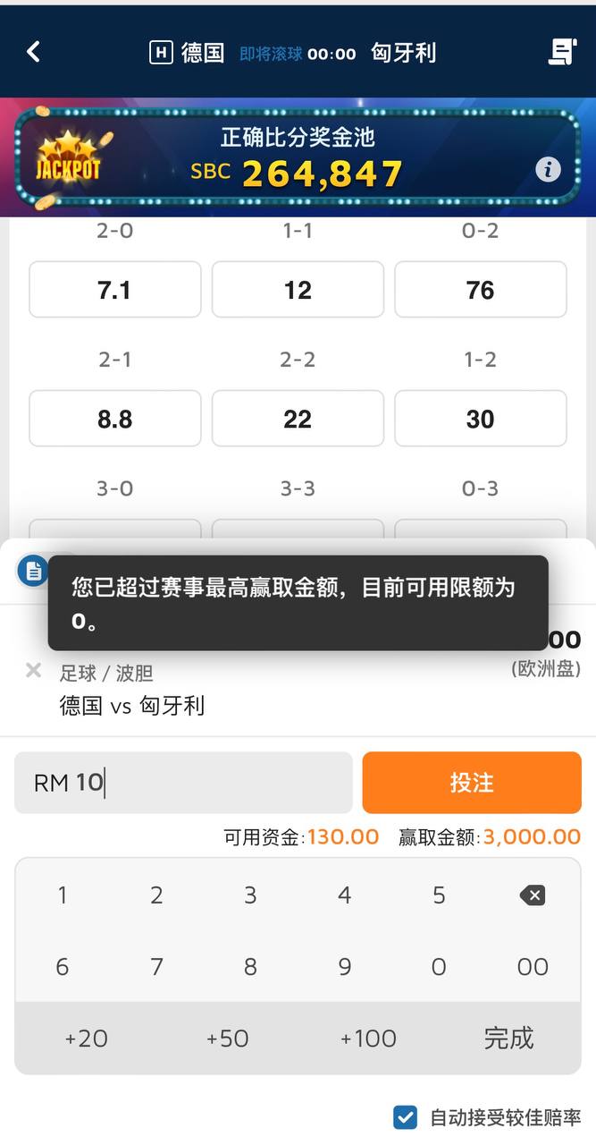 221222cy0xvsb51us1e4mb.jpg