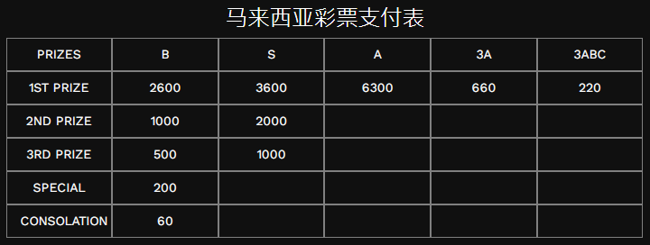 140705froimrzmrmr7rz71.png