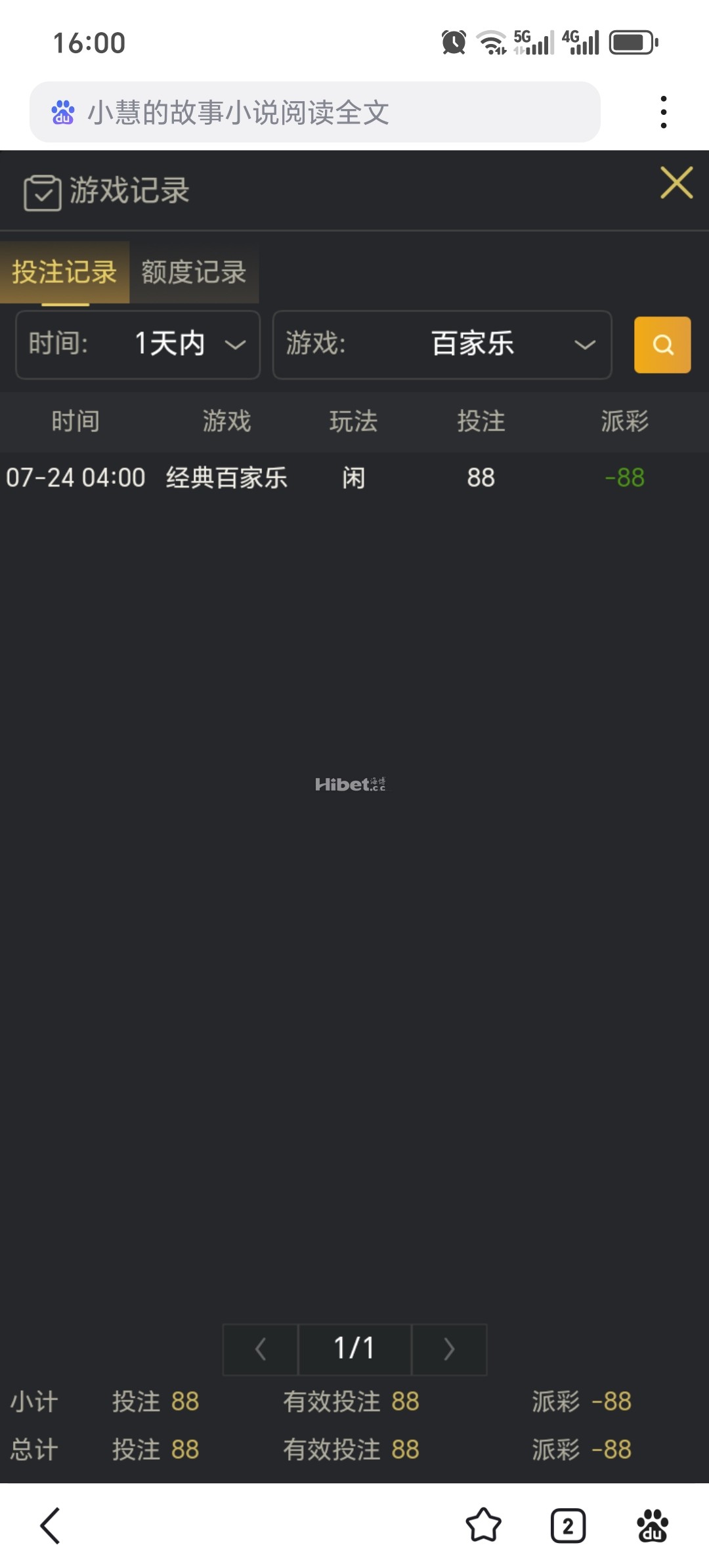 155756gd1kfassteidedcf.jpg