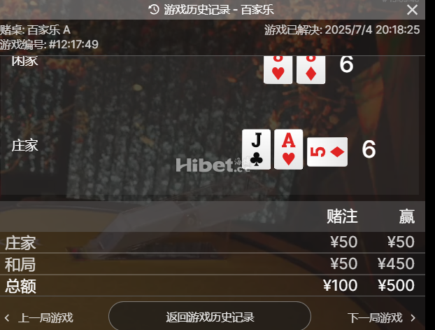 064207wq44y8h044v9yhho.png