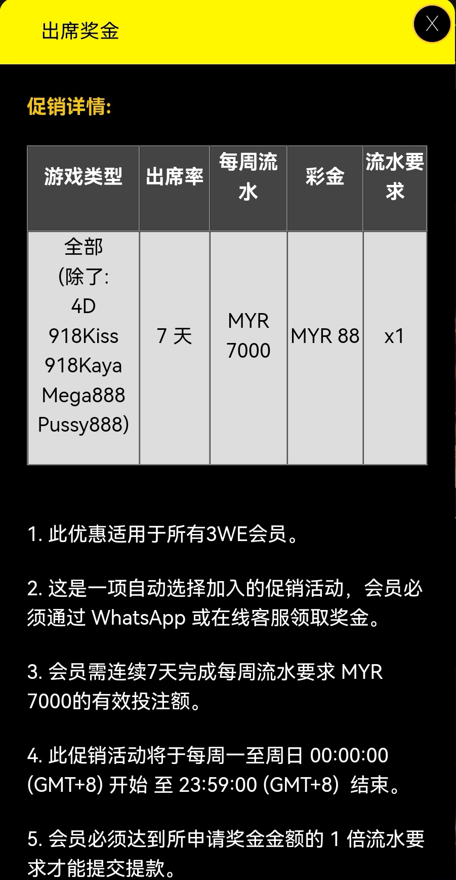 170557b4qvbenlqkb6qpnp.jpg