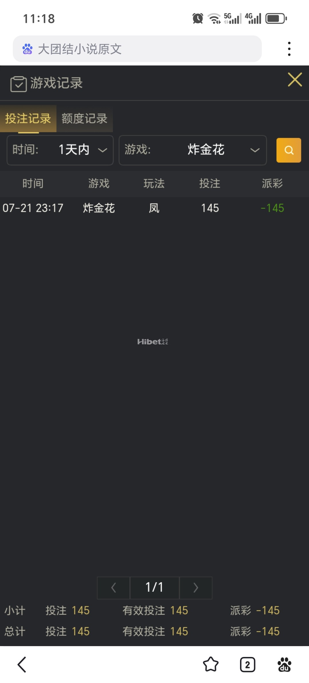 111525wllsd2hsm2e2xhmz.jpg