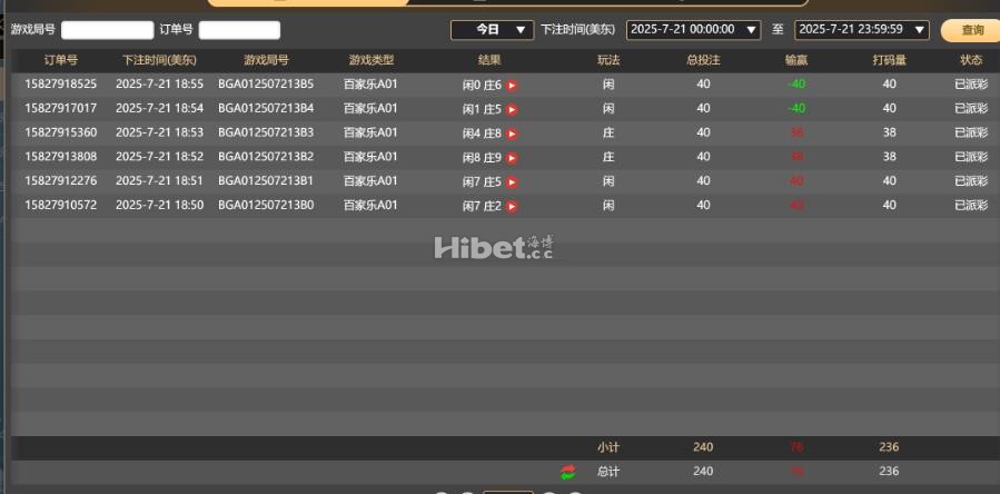 094617caqqqcr455q55m4x.jpg
