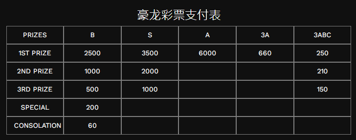 184118ge2liezen77nib3e.png
