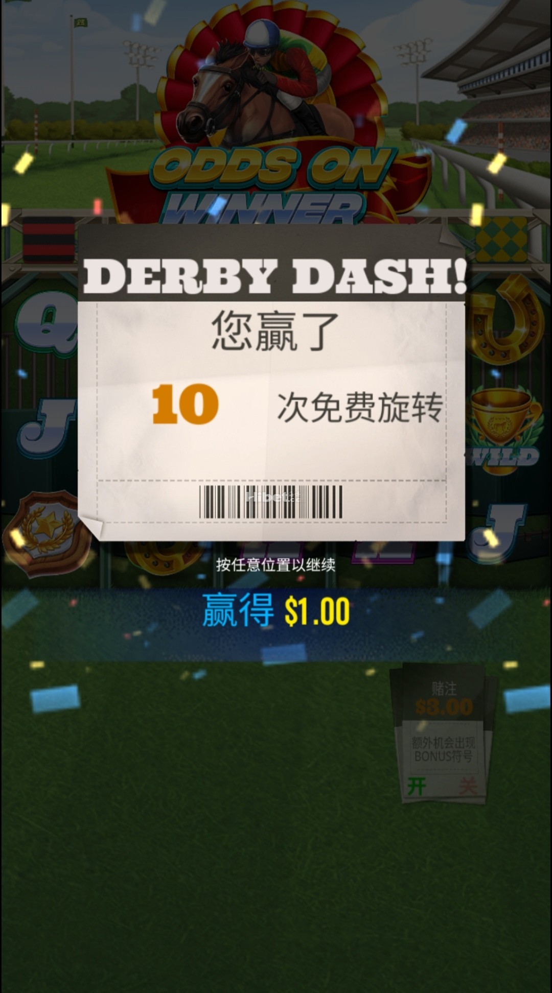 181357m205hh9602xc2oci.jpg