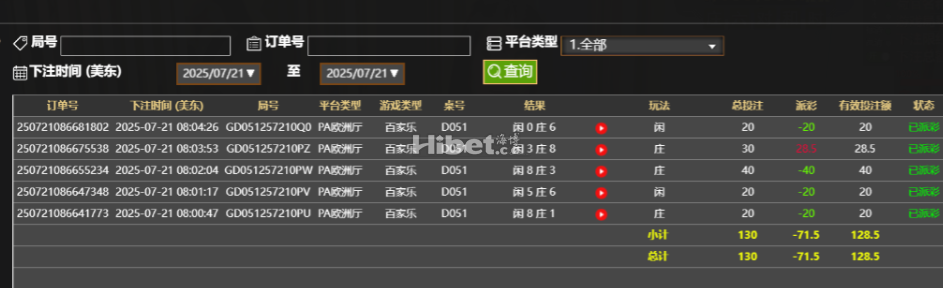 060652kflc6i8yy2p9payj.png