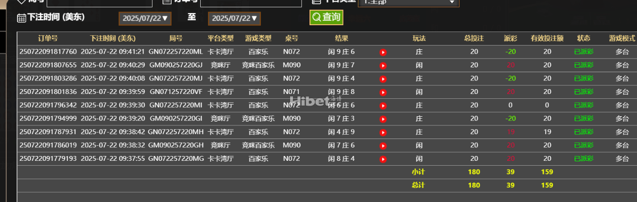225424d52t5z52v9jd92d9.png