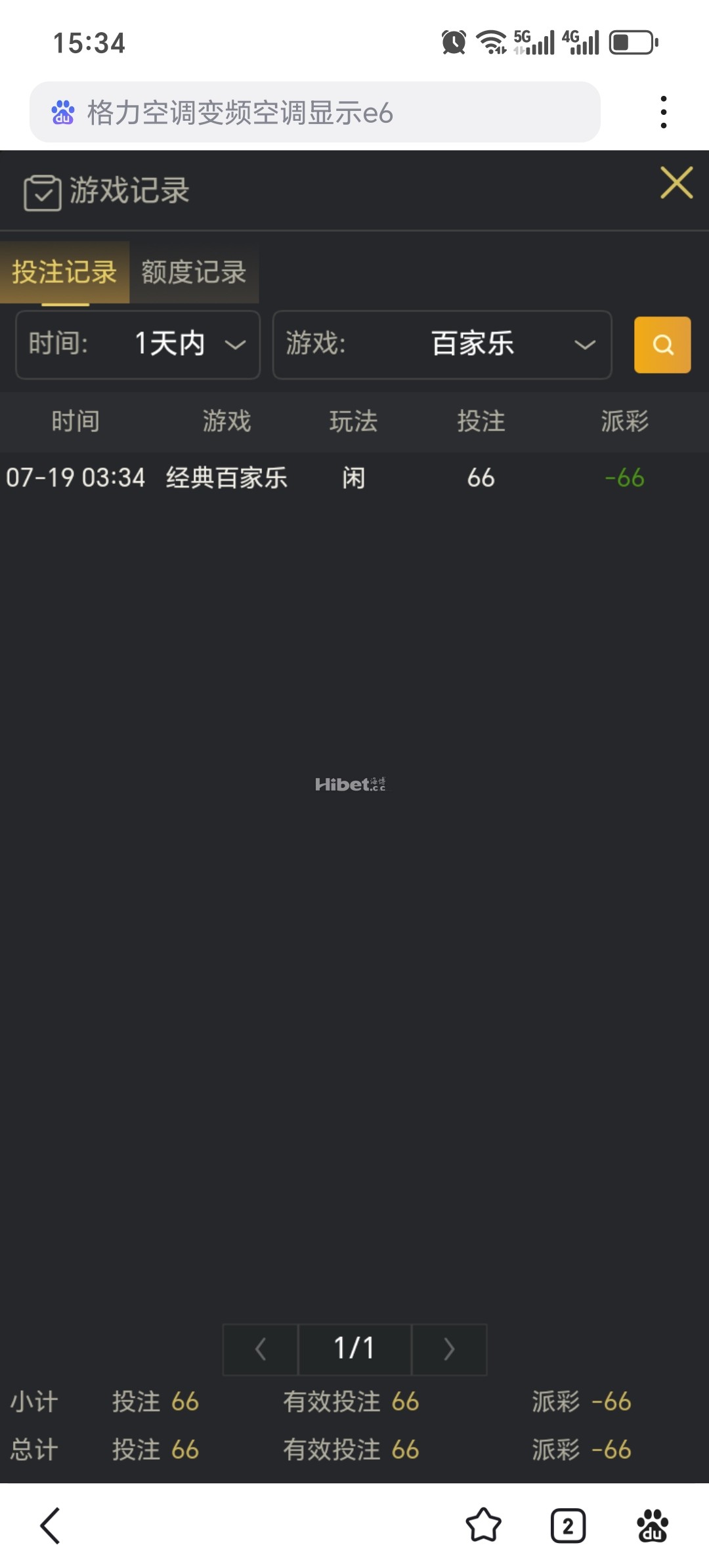153145qboov0k293wakwao.jpg