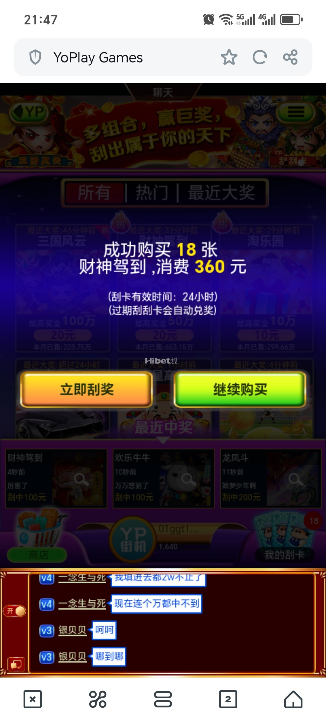214634tbh225e5gecmmec6.jpg