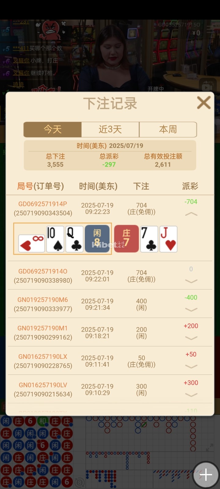 065652fjfvjmn7n7oumyns.jpg