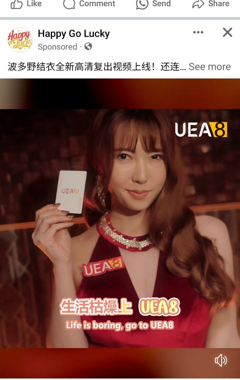 163802h6e3pcs3luplu08s.jpg