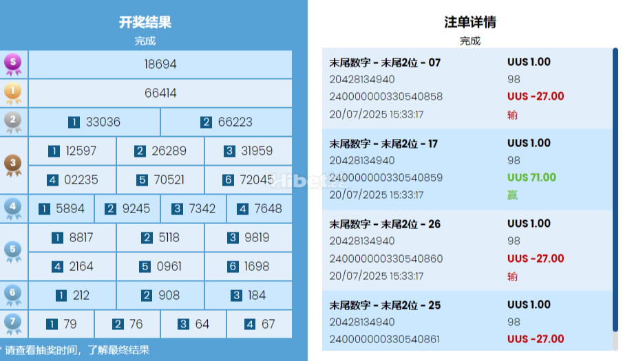 153213xd2ep22u9nctezpp.png