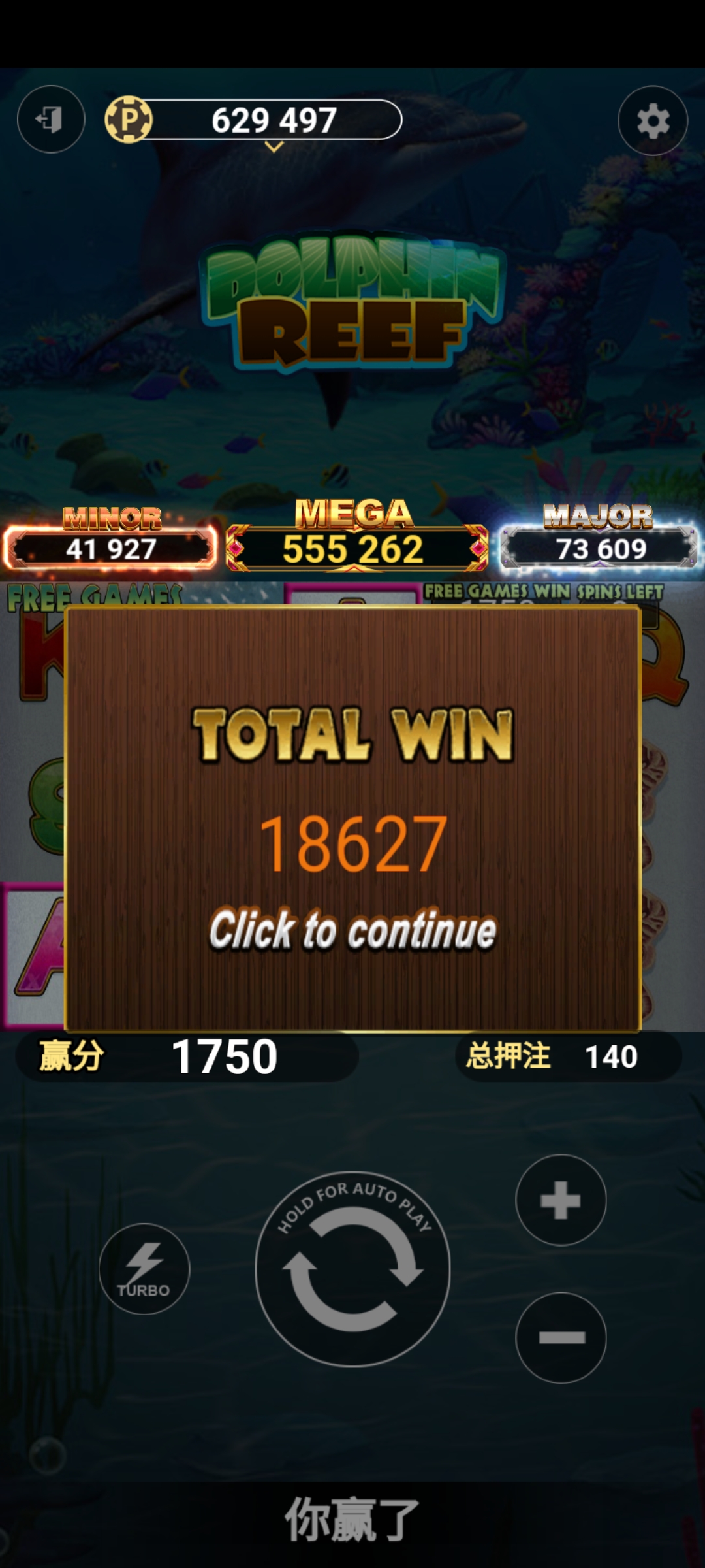 140823ueksxxj4sjon25hn.jpg