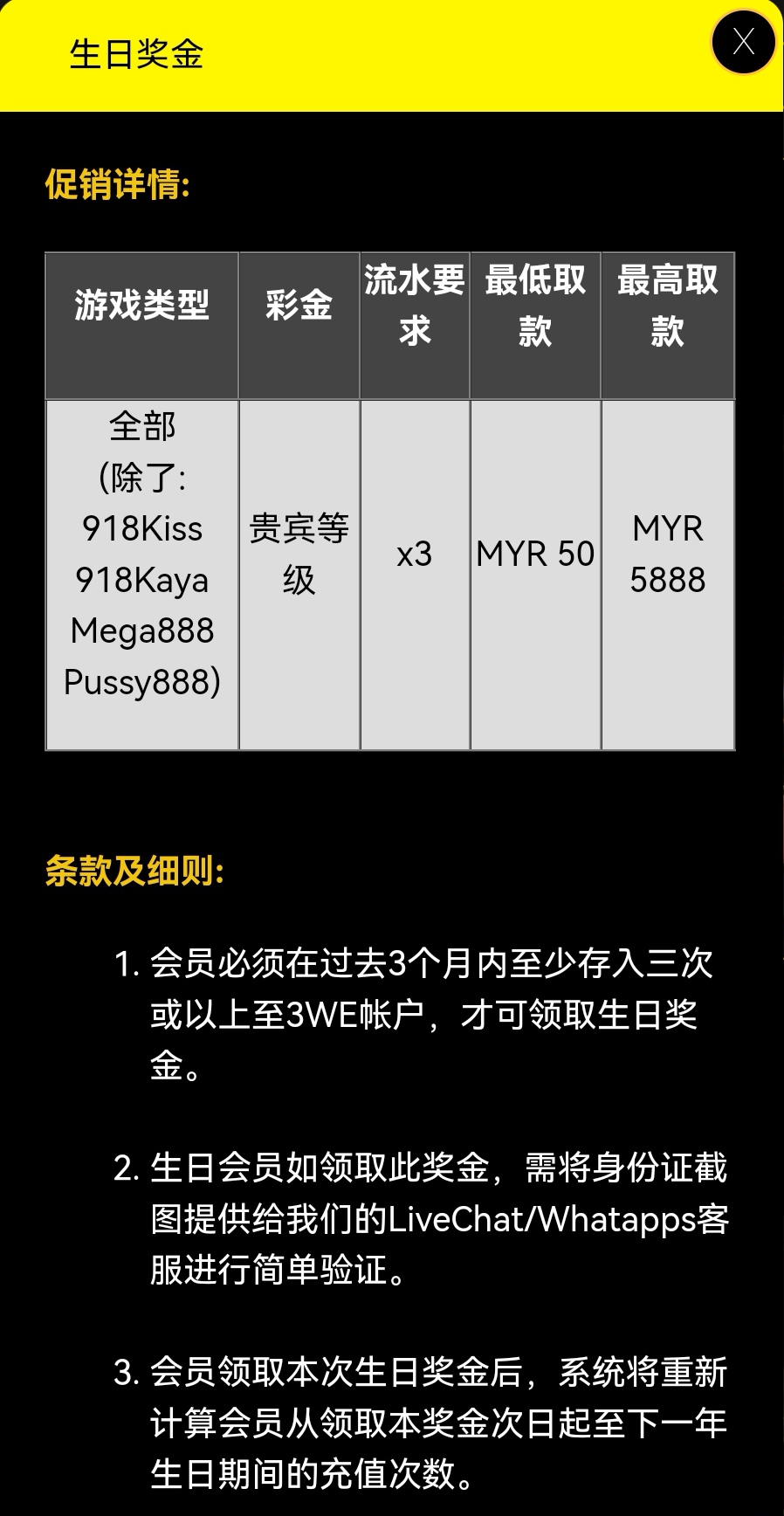 164404e7jk7e26g281jrpe.jpg