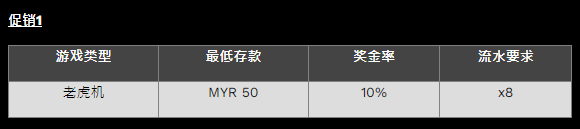 201524ot92992hh27gt98z.png
