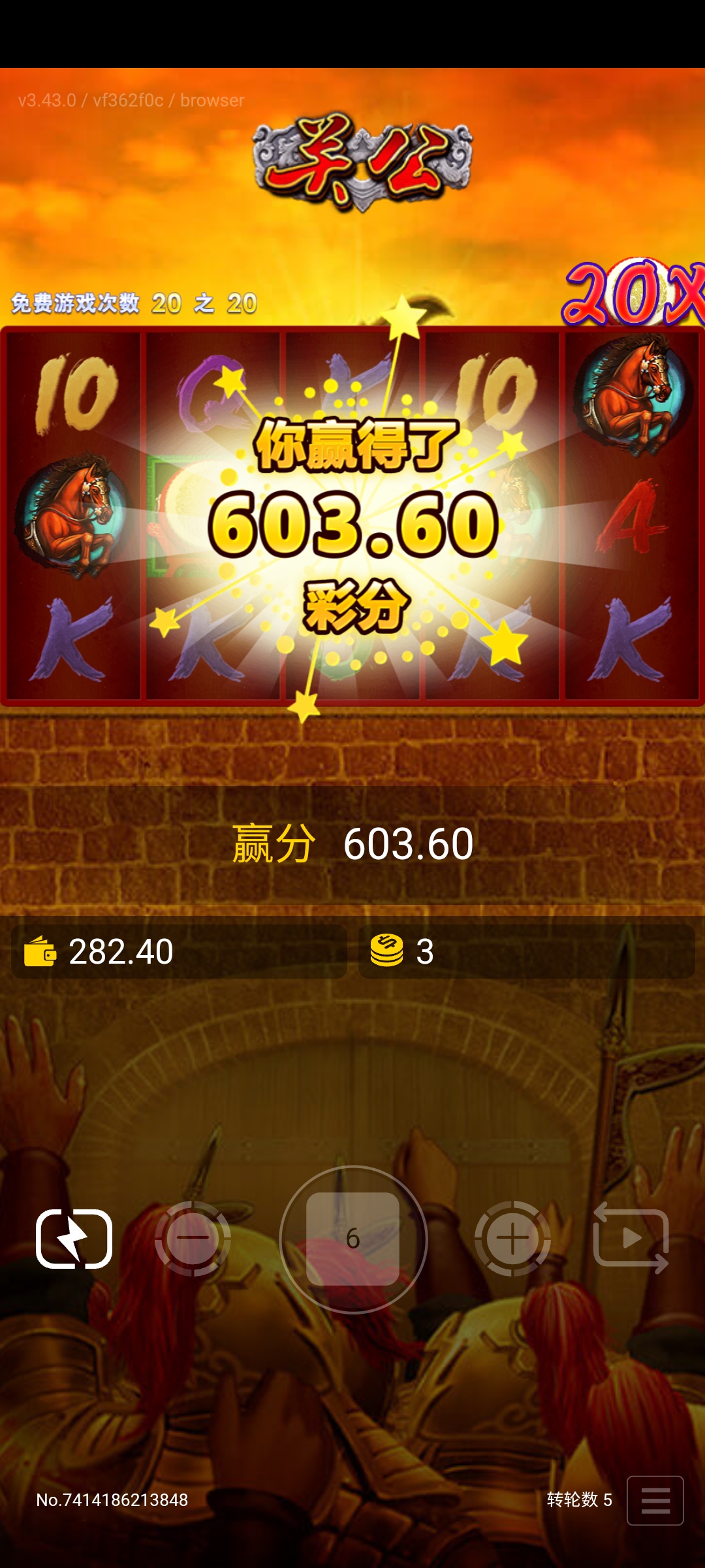 200441o43xy3koatuu4syu.jpg