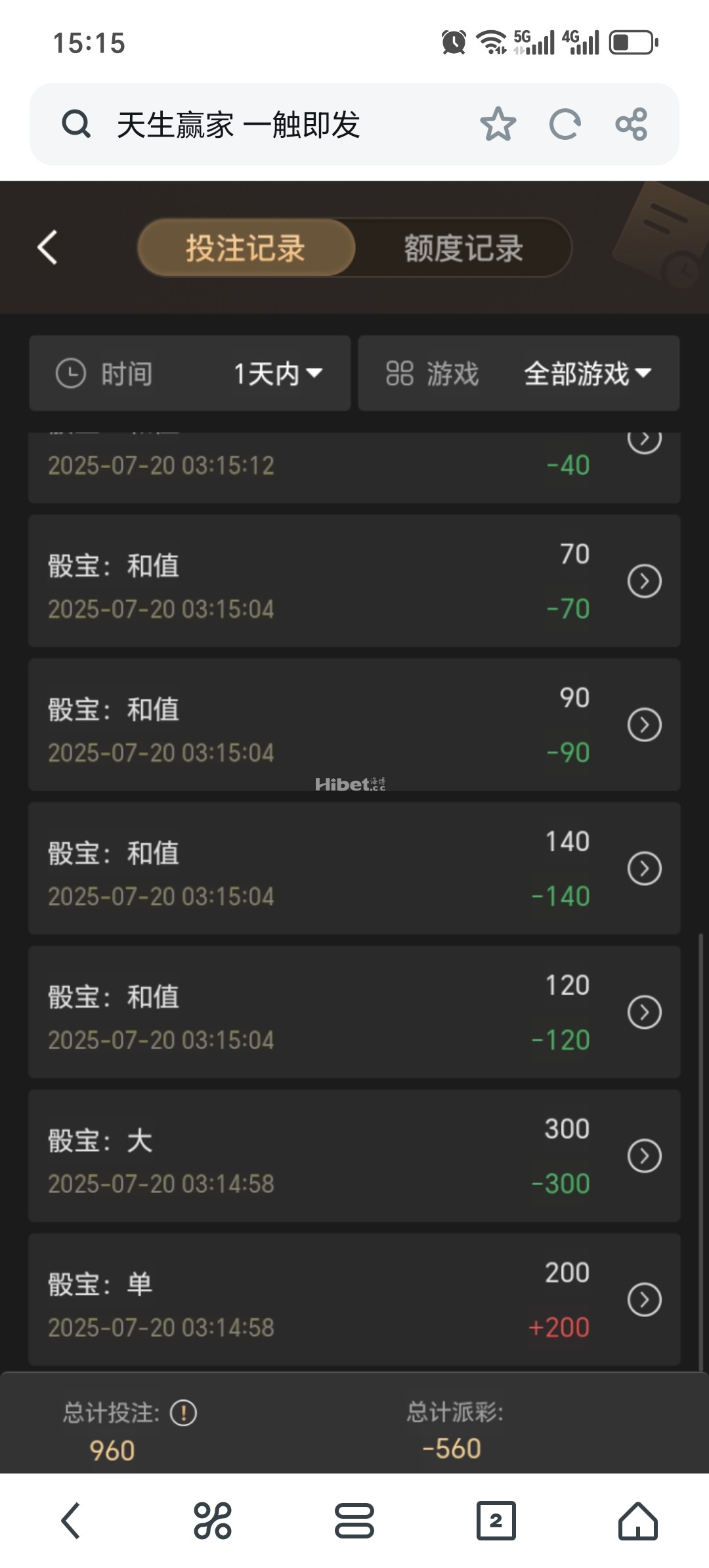 151254em50097f340w437j.jpg