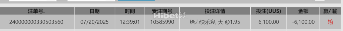 123711omzxtmtilllicrf4.png