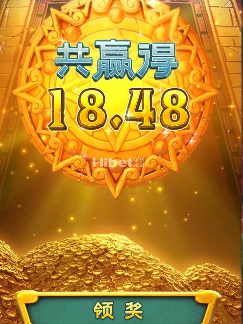 112123igemraahg1w0a1g0.jpg
